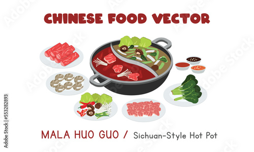 Chinese Mala Huo Guo - Sichuan-style Hot Pot flat vector design illustration, clipart cartoon style. Asian food. Chinese cuisine. Chinese food