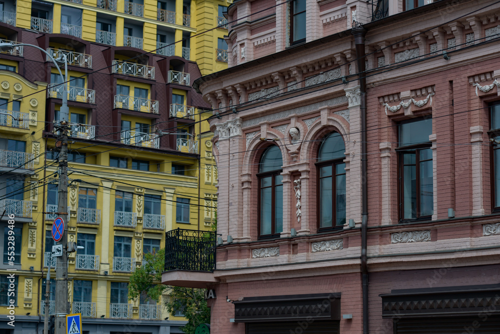Fototapeta premium City building. Close-up. Building contrasts.