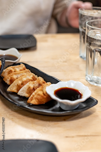 Gyoza