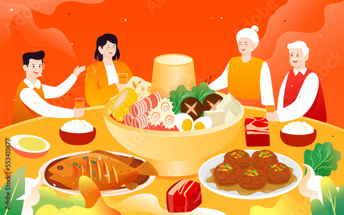 New Year's Eve dinner scene with various food and hot pot in the background, vector illustration, 
Chinese translation: New Year's Eve dinner