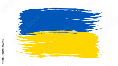 Ukrainian national flag in grunge style