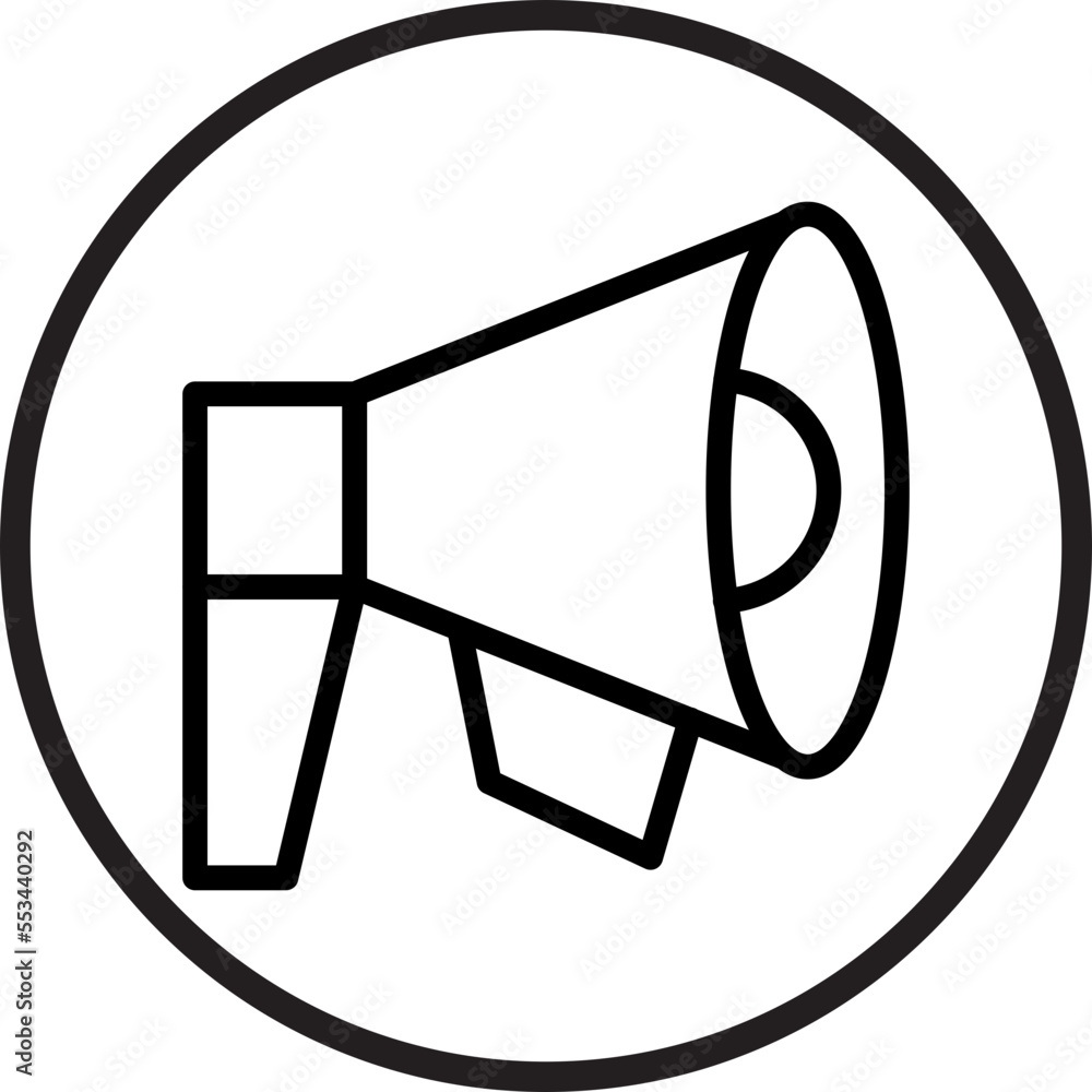 Megaphone Icon Style Megaphone Icon Style