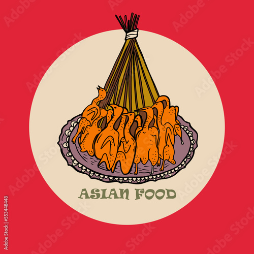 Vector Panasian food banner. Hand drawn asian food illustration.