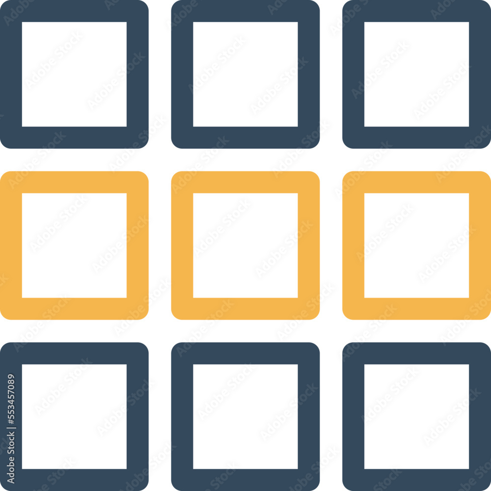 Square Box Vector Icon
Square Box Vector Icon