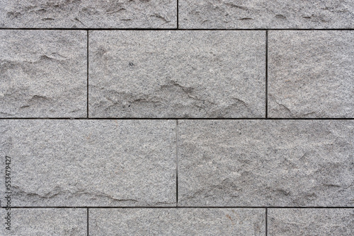 Wallpaper Mural 石のブロックの壁 Torontodigital.ca