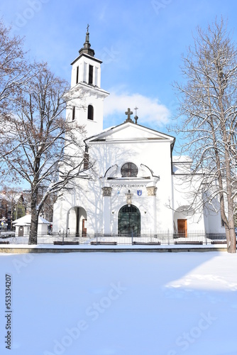 Krynica Zdrój, śnieg, zima, uzdrowisko, Małopolska, Polska, centrum, deptak,  © Albin Marciniak