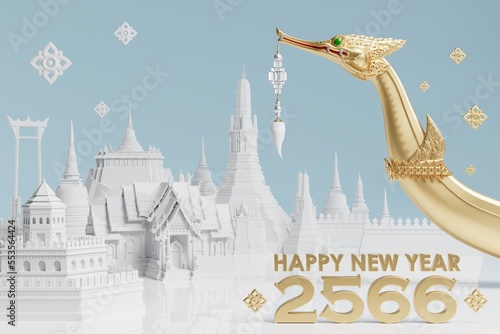 3d Happy new year 2566 sawasdee pee mai the iconic of thailand travel concept the most beautiful places to visit in thailand in 3d illustration, thai architecture and tradition heritage.
 photo
