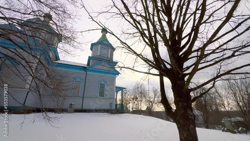 Panorama of timber church in Pereiaslav Scansen, Ukraine photo