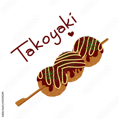 Takoyaki Japanese street food on stick vector illustration isolated on white background. Three takoyaki balls with sauce, mayonnaise and seaweed. Flat cartoon style