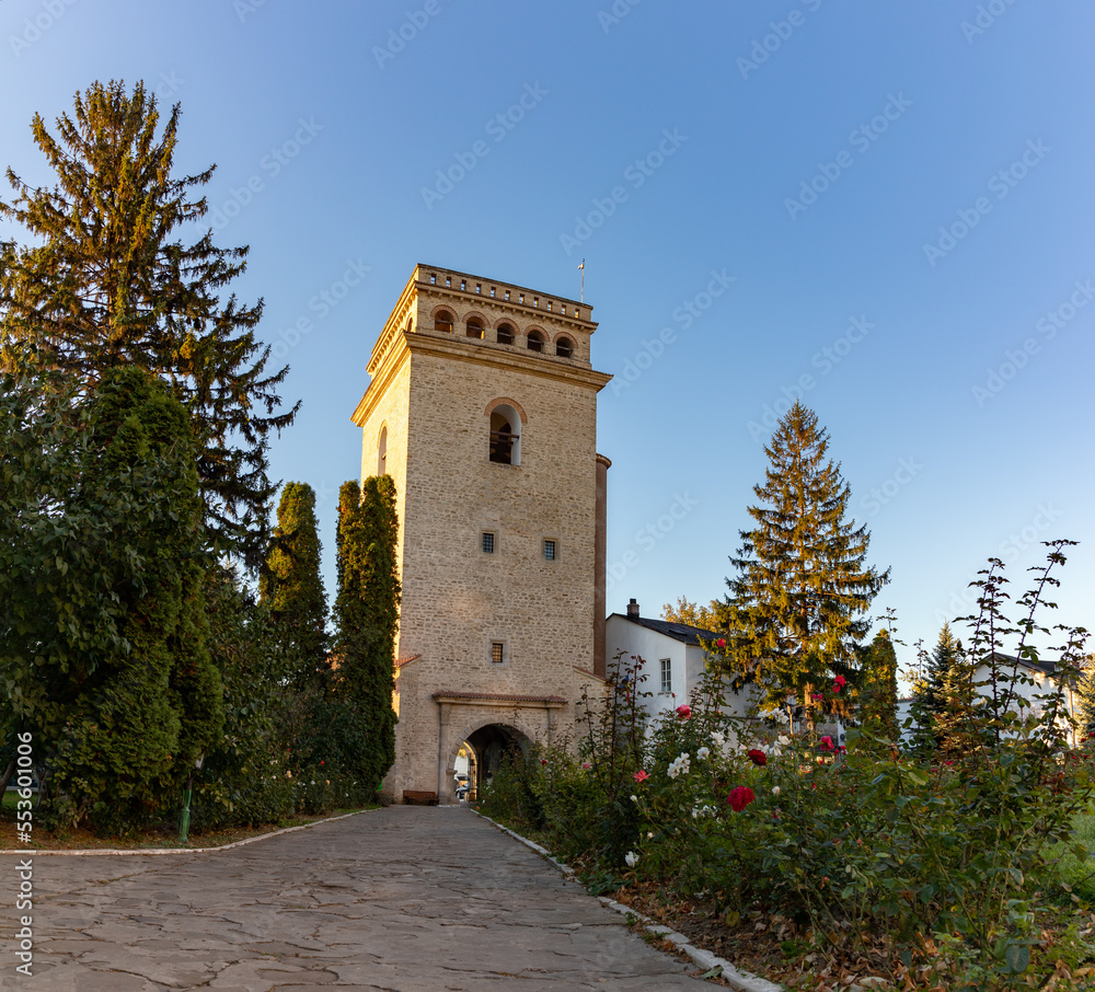 Golia Tower
