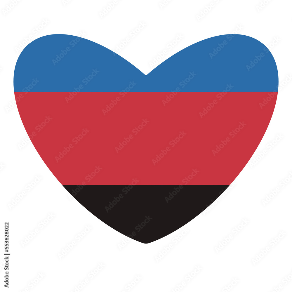 Polyamorous rainbow flag flat heart isolated on white background. LGBT pride month raster png illustration Polyamorous rainbow flag flat heart isolated on white background. LGBT pride month raster png illustration