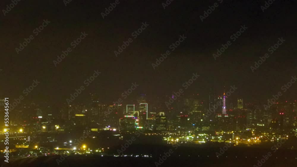 The aerial view in Japan