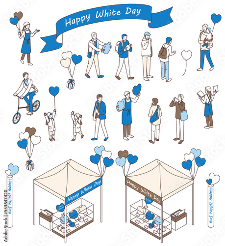 ホワイトデーの男性セット