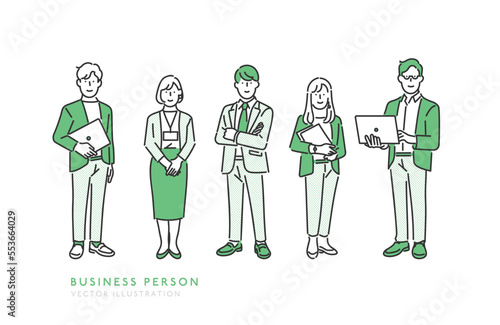 企業で働くビジネスパーソンの全身イラスト素材