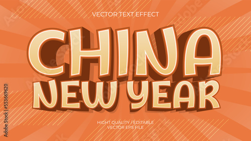 Chinese New Year Illustrator Text Effects