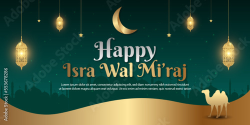Horizontal Banner For Template Islamic Background