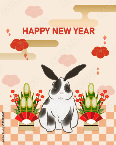 HAPPY NEW YEAR (ウサギのイラスト）