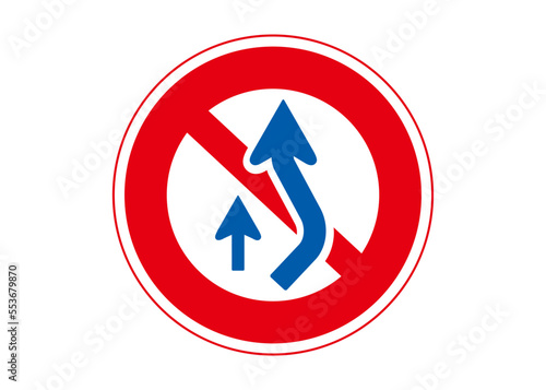 道路標識の追い越しのための右側通行はみ出し禁止 追い越し禁止の標識のイラスト