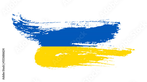 Ukrainian national flag in grunge style