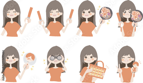 【オタクイラスト/ペンラ、うちわ、双眼鏡、痛ば、ぬいを持っている】表情とポーズのバリエーションセット