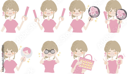 【オタクイラスト/ペンラ、うちわ、双眼鏡、痛ば、ぬいを持っている】表情とポーズのバリエーションセット