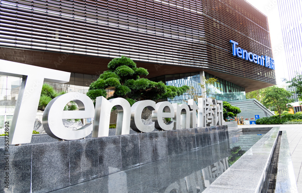 Tencent logo in the outside of office building Stock Photo | Adobe Stock