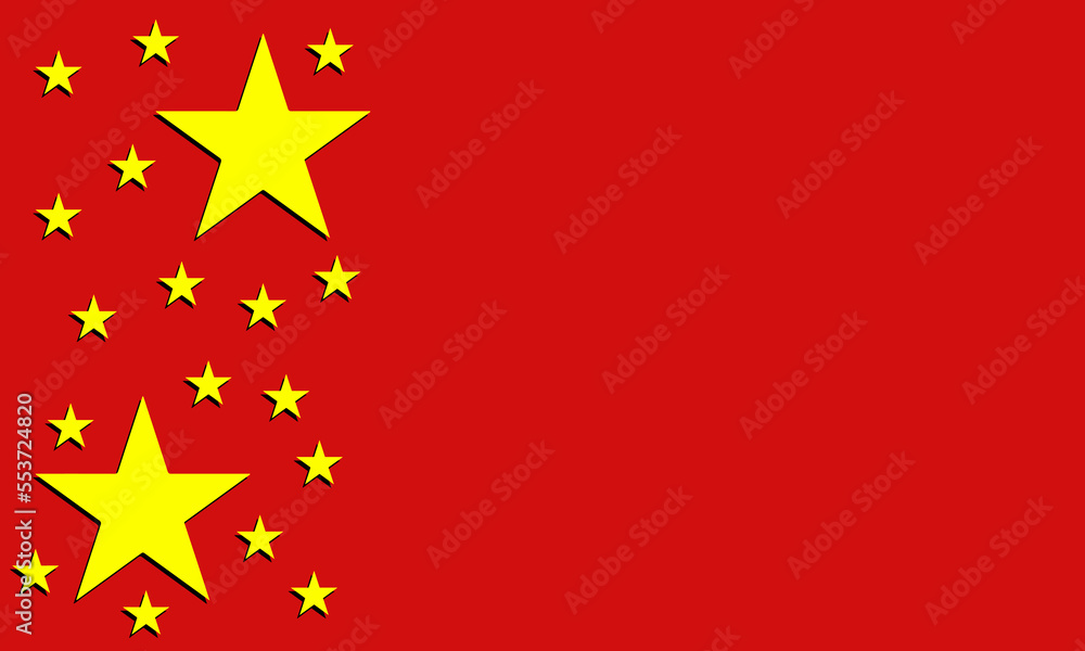 Vietnam red background with stars. Vector Illustration with place for your text	
