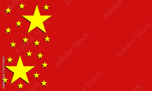 Vietnam red background with stars. Vector Illustration with place for your text	
