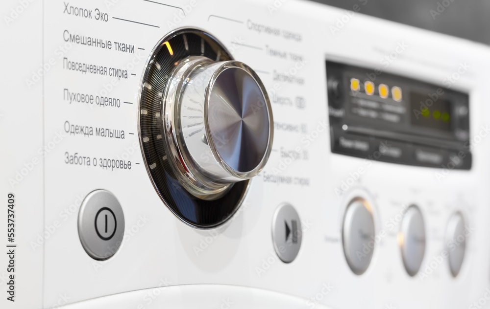 Fototapeta premium Washing machine control panel