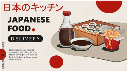 Asian food, Japanese food. for delivery sites, sushi rolls onigiri soy sauce, ramen, wok, noodles