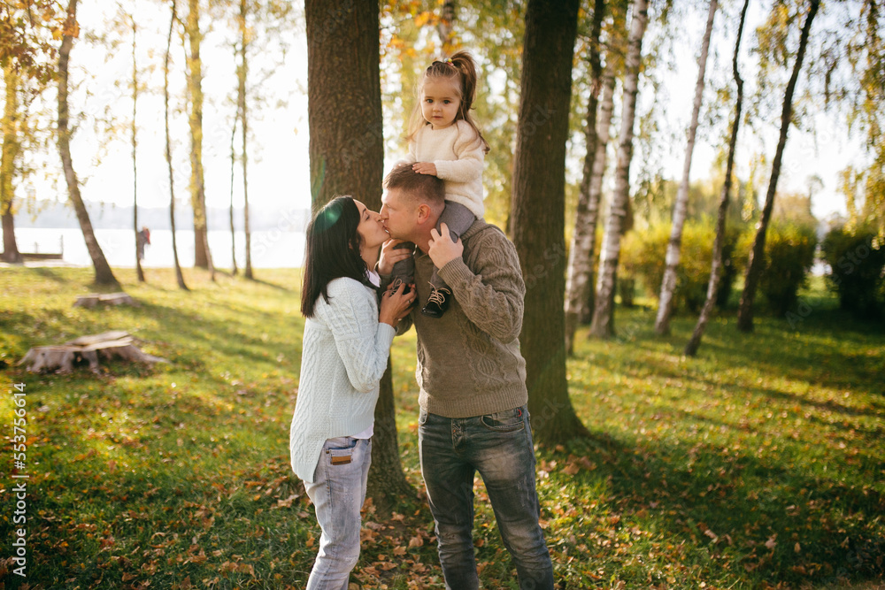 Fototapeta premium Family in green nature together