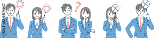 ビジネススーツの男女　表情ポーズの上半身イラストセット（マルバツ〇×の札　疑問）