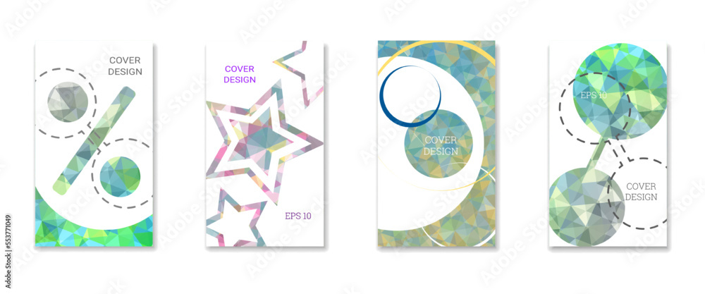 Cover design. Set of 4 covers. Imitation of crumpled paper. Unusual ...