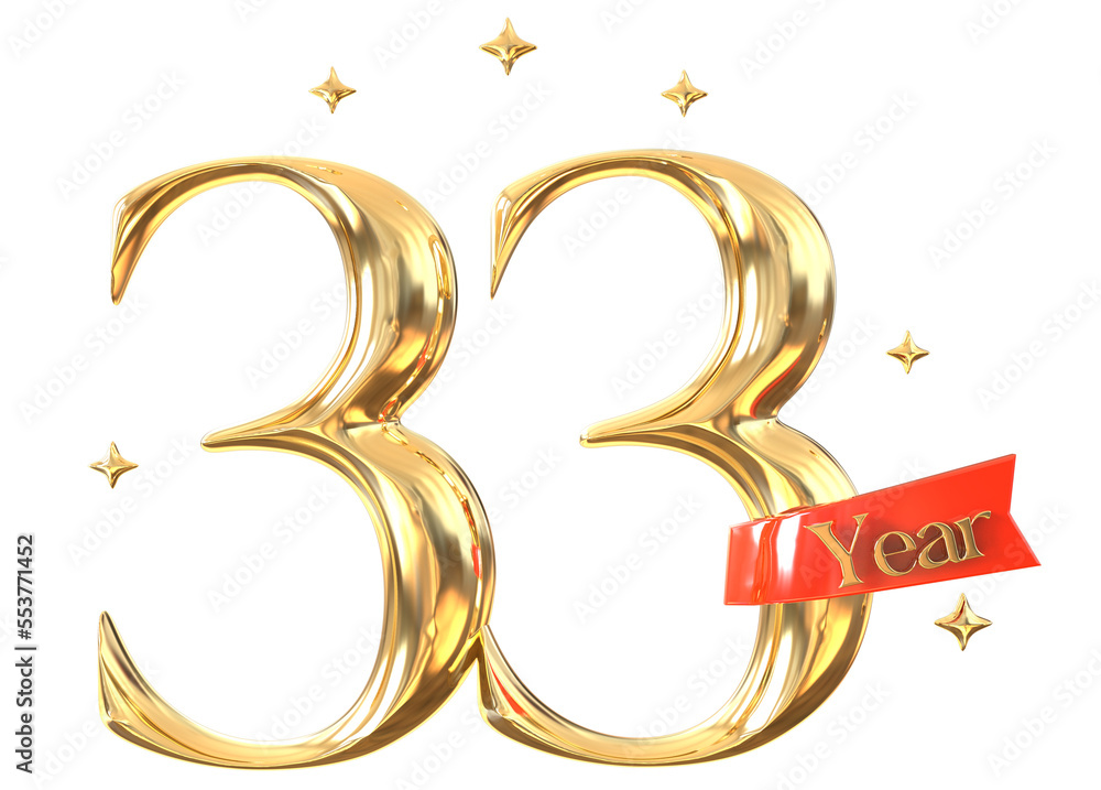 anniversary Golden Number 3D Rendering anniversary Golden Number 3D Rendering