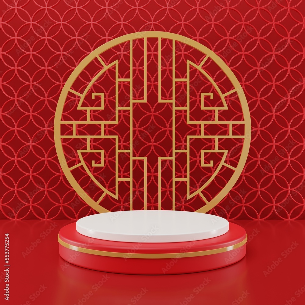 3D rendering illustration Chinese new year mock up Cylinder podiums ...