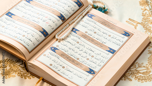 The Holy Quran. Holy book Quran. Islamic background