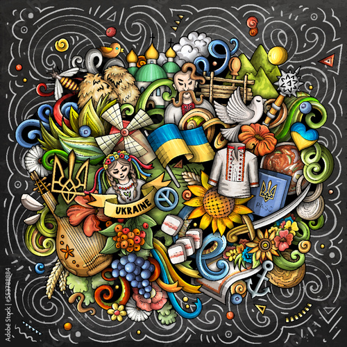 Ukraine cartoon doodle illustration. Funny Ukrainian design.