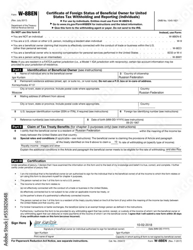 tax form