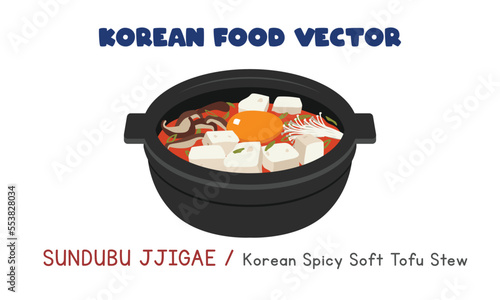 Korean Sundubu Jjigae - Korean spicy soft tofu stew flat vector design illustration, clipart cartoon style. Asian food. Korean cuisine. Korean food