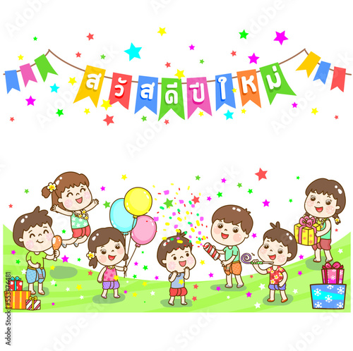 Cartoon Thai Kids in New Year Party.