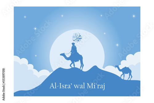 Isra mi'raj theme vector illustration. Suitable for Poster, Banners, campaign and greeting card, flat vector modern illustration