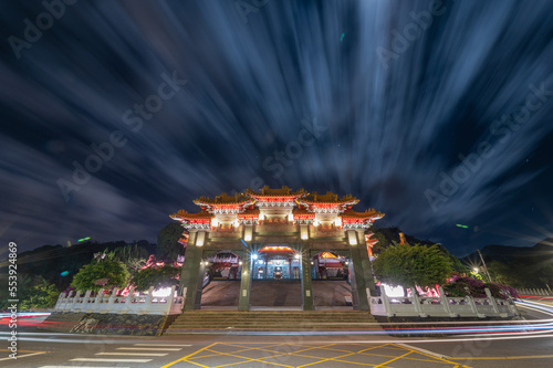 Wenwu Temple is a majestic and magnificent temple. Time lapse. Chaowu Pier, Sun Moon Lake National Scenic Area. Nantou County, Taiwan photo