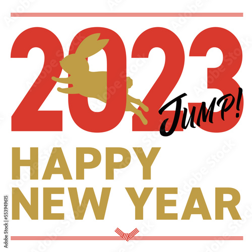 年賀状_2023年_HAPPY_正方形_jump
