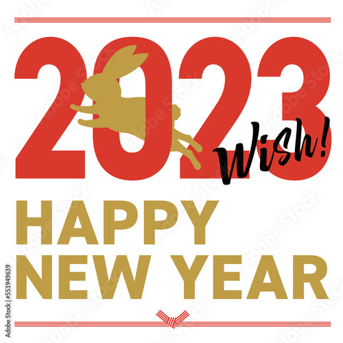 年賀状_2023年_HAPPY_正方形_wishi
