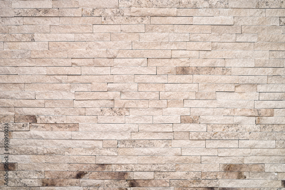Decorative stone wall background. Decorative background texture. Home or office design backdrop.