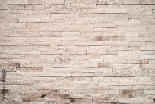 Decorative stone wall background. Decorative background texture. Home or office design backdrop.