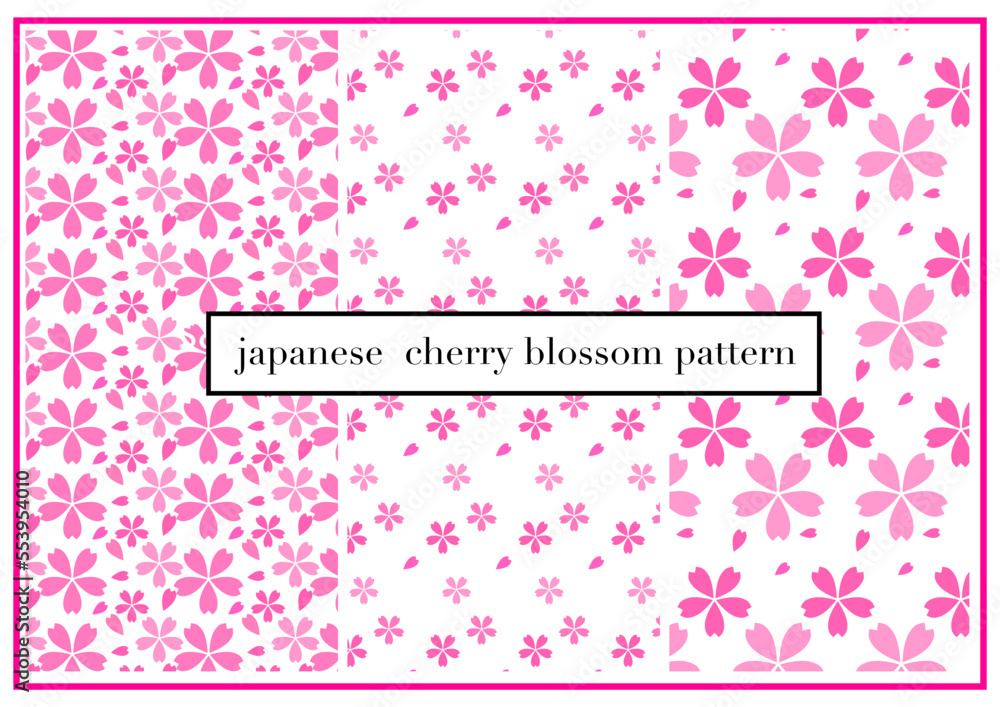 さくら　桜　ピンク　パターン　かわいい