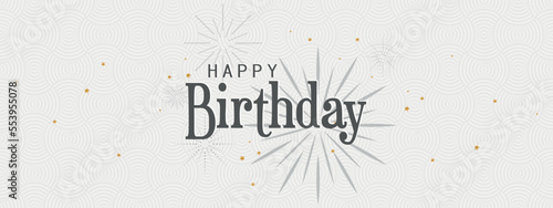 happy birthday with cool font 