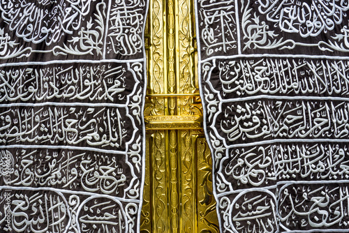 Detailed Replica of the kaaba with calligraphy photo