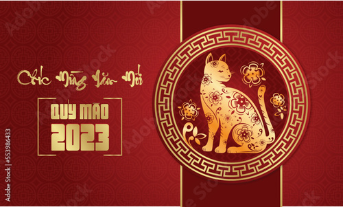 Happy Cat Vietnamese lunar new year 2023, Year of the Cat